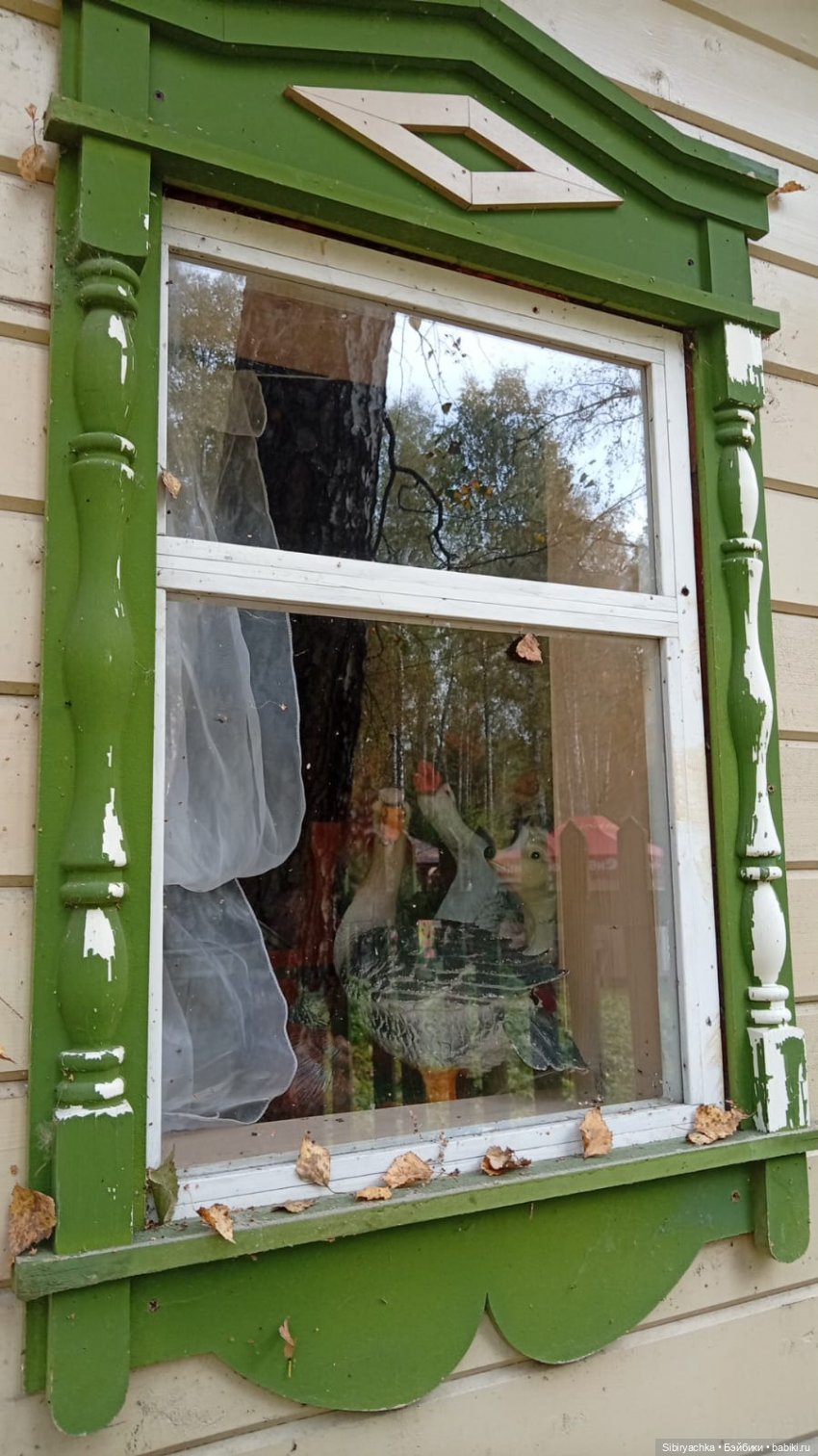 Вета на татарском подворье. Ч. 3 (фото 9)