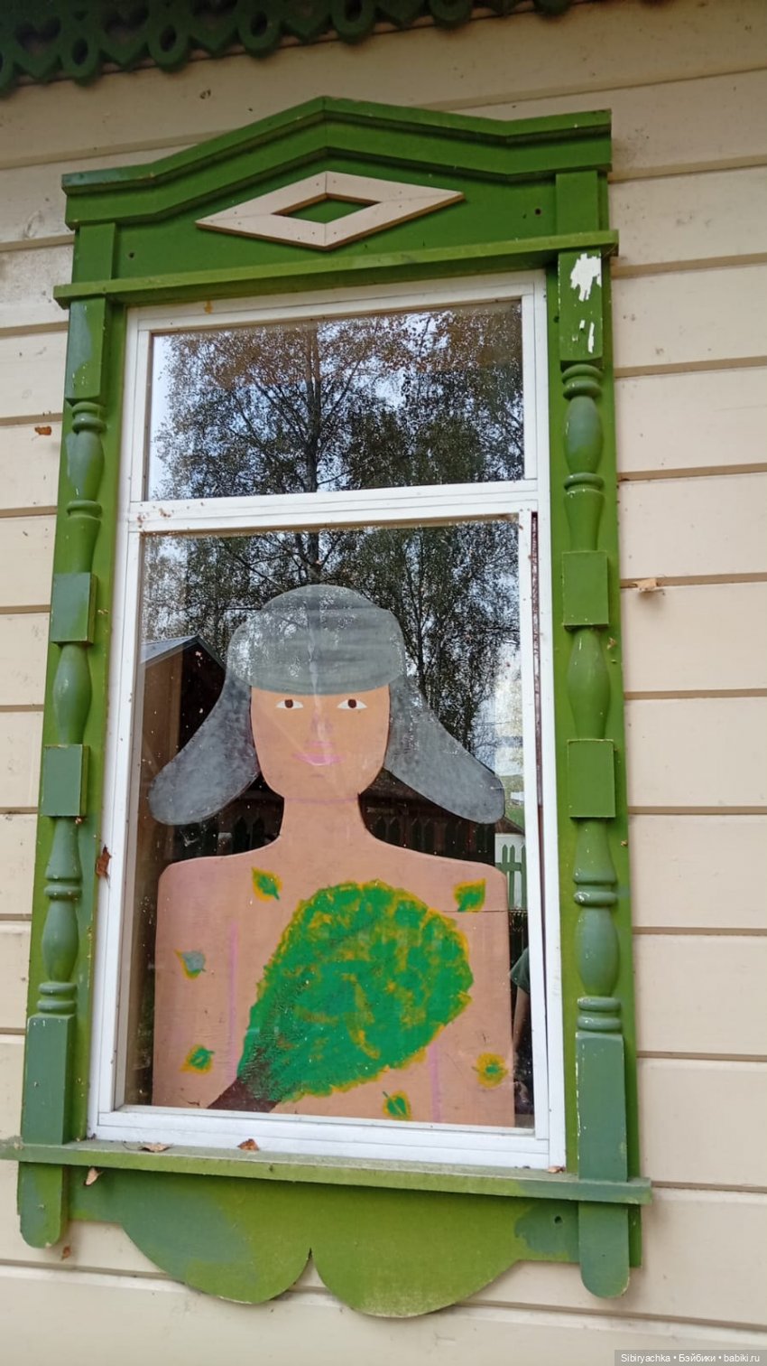 Вета на татарском подворье. Ч. 3