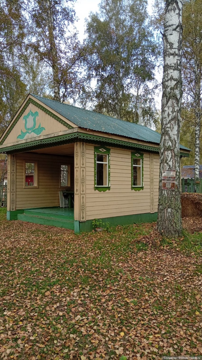 Вета на татарском подворье. Ч. 4