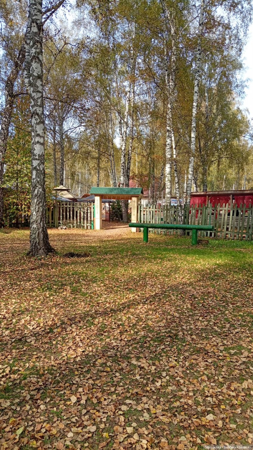 Вета на татарском подворье. Ч. 4