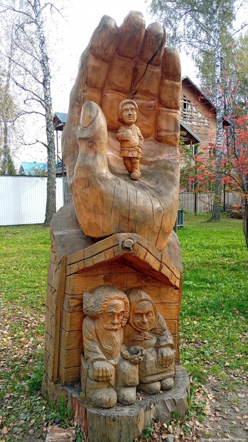 Вета на прогулке — Советские винтажные куклы (СССР): Ленигрушка (фото 8)