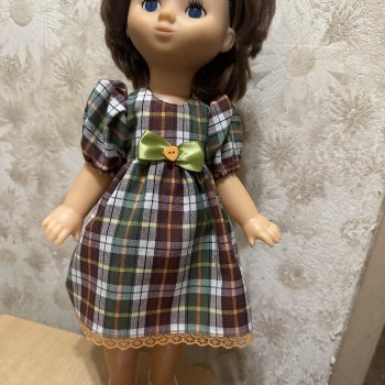 Помогите узнать имя