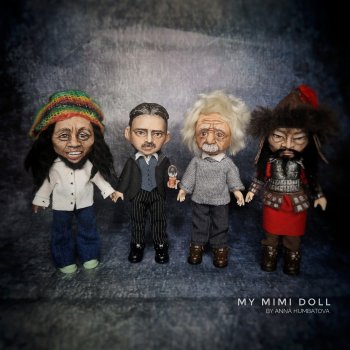 Известные личности в миниатюре