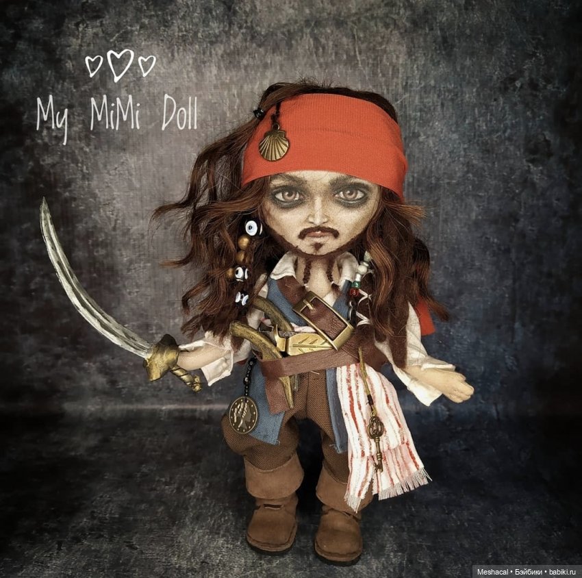 Авторские куклы - My MiMi Doll