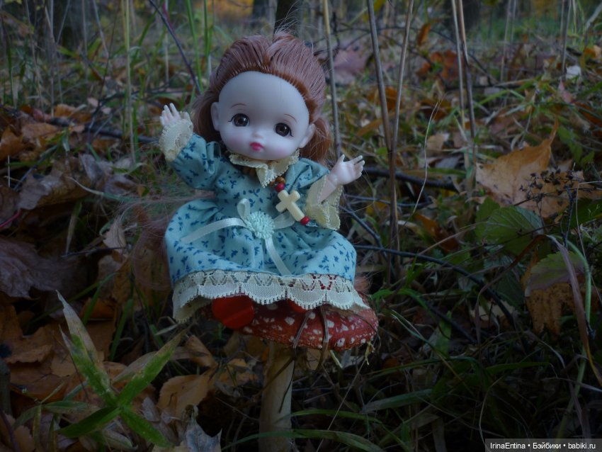 Осенняя прогулка с Аннабель или первый топик