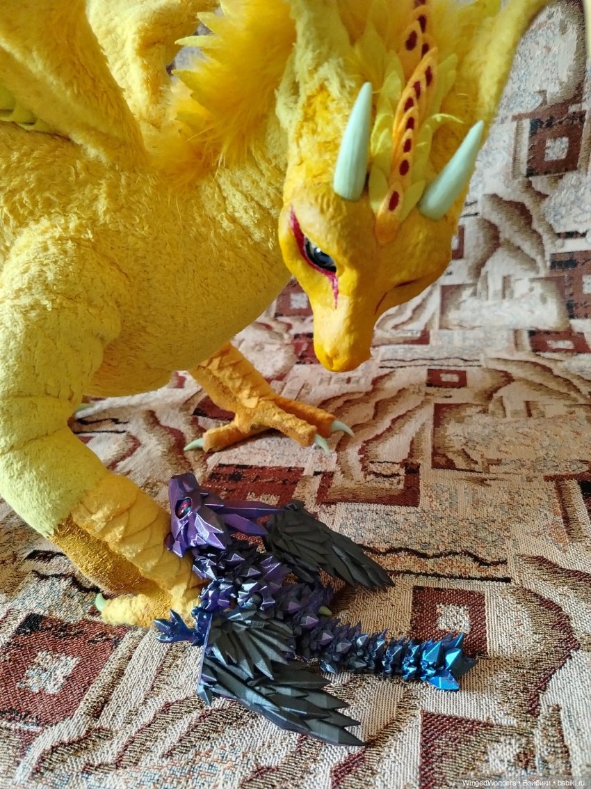 Объясни свою маленькость!