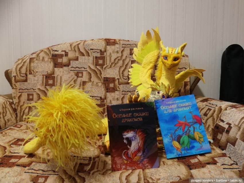 Идиллия в семейной библиотеке (фото 2)