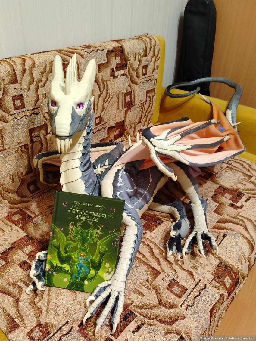 Идиллия в семейной библиотеке (фото 10)