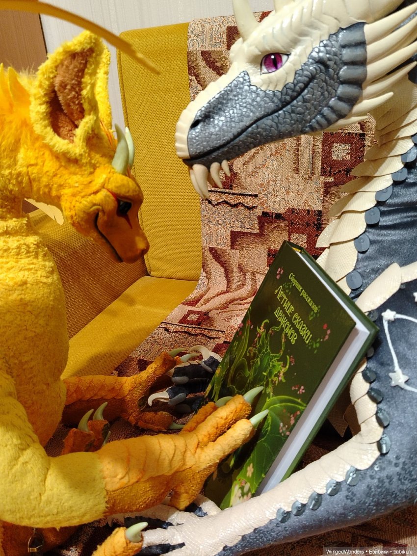 Идиллия в семейной библиотеке