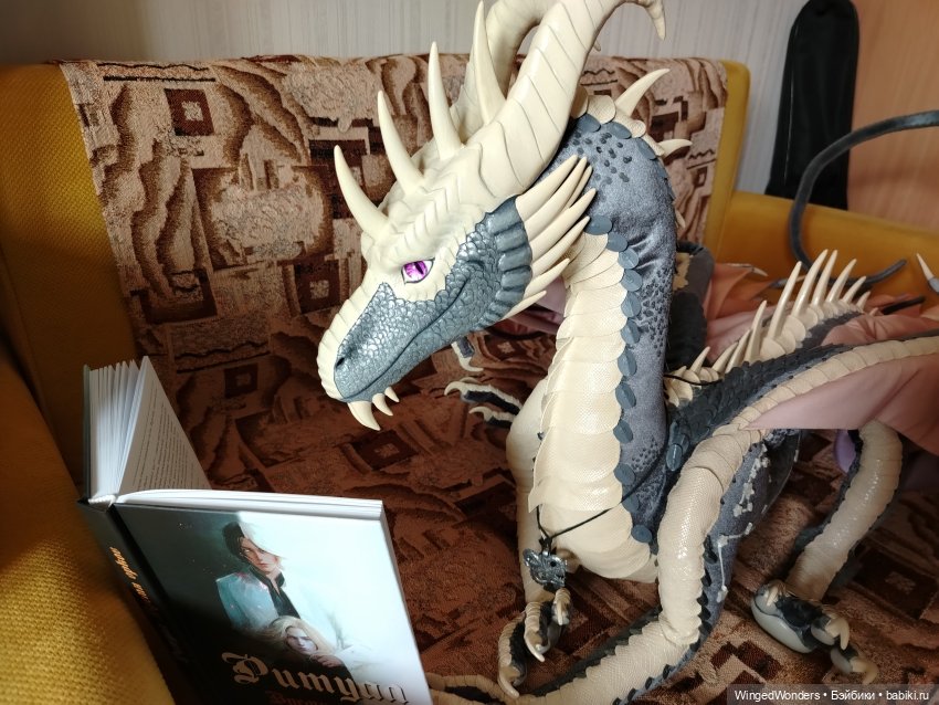 Какой-то момент заставил звёздного призадуматься