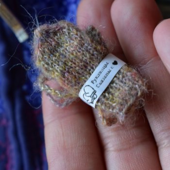 А мне слабо!?