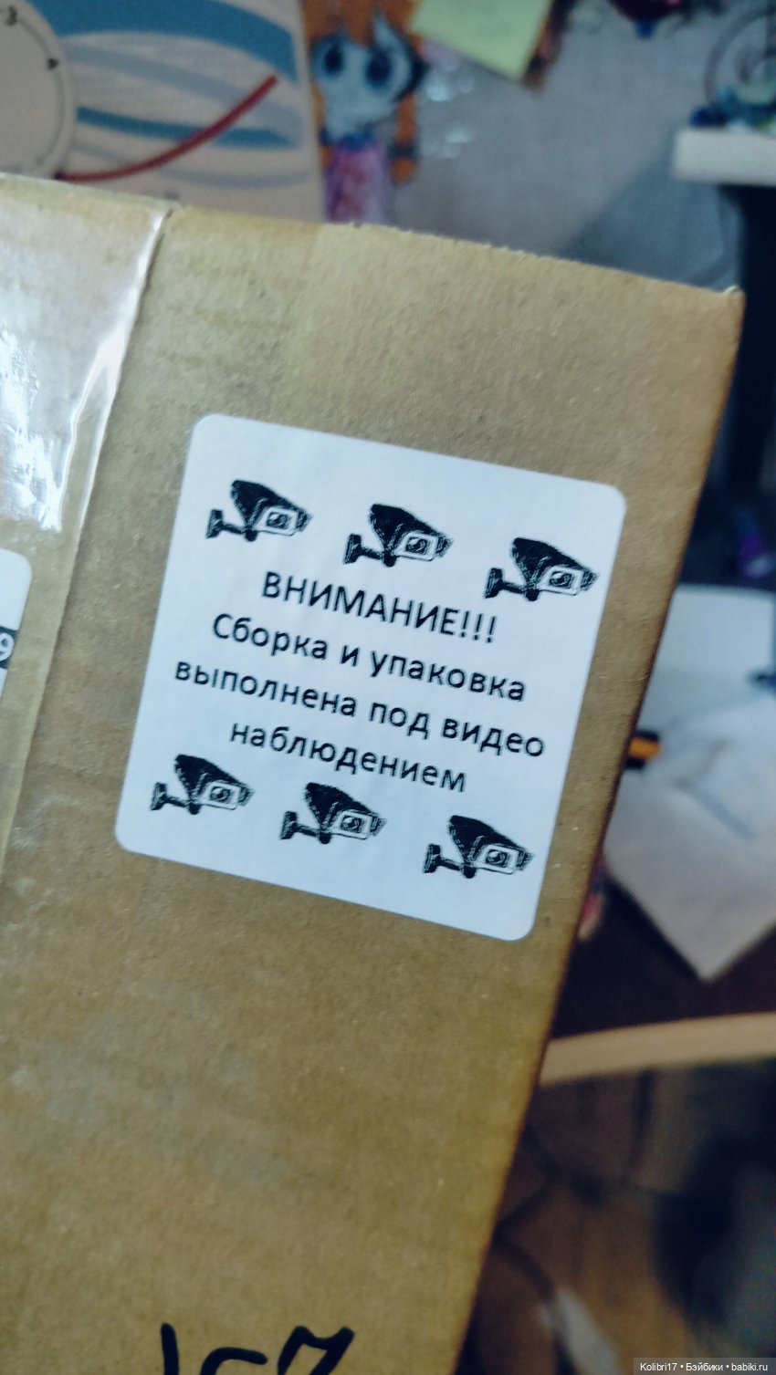 Здрасте! А я к вам. Или что может быть лучше подарка на 8 марта кукольнику? Правильно! Ещё одна кукла.)