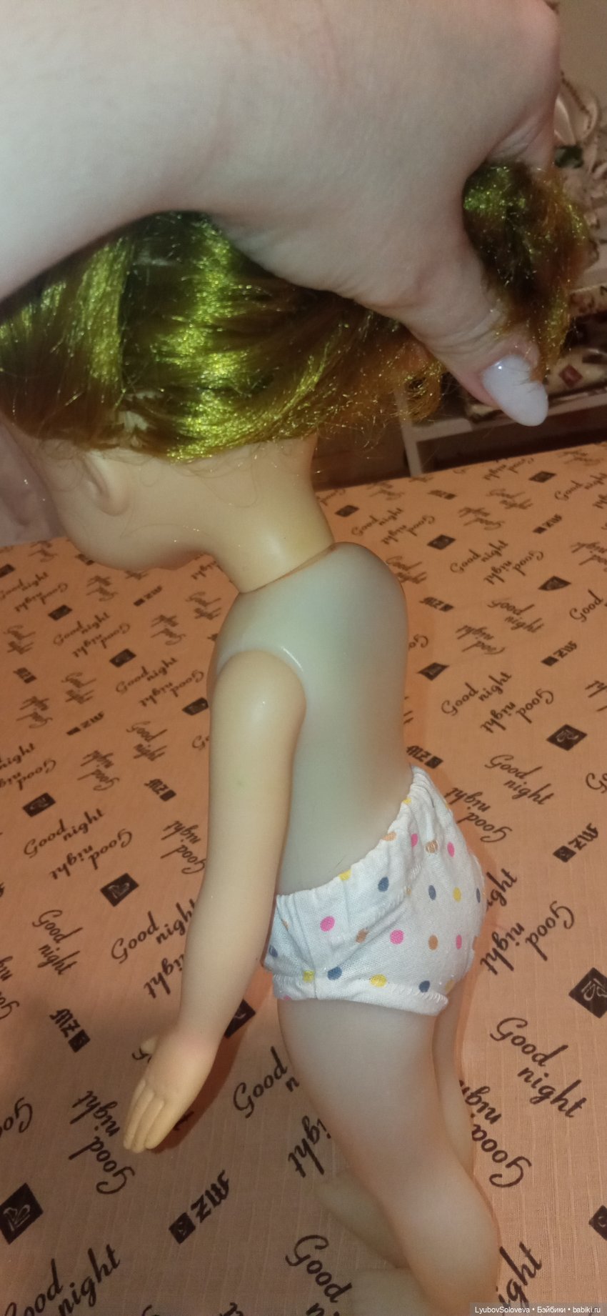 Немного странный горб. Но может это так и должно быть?