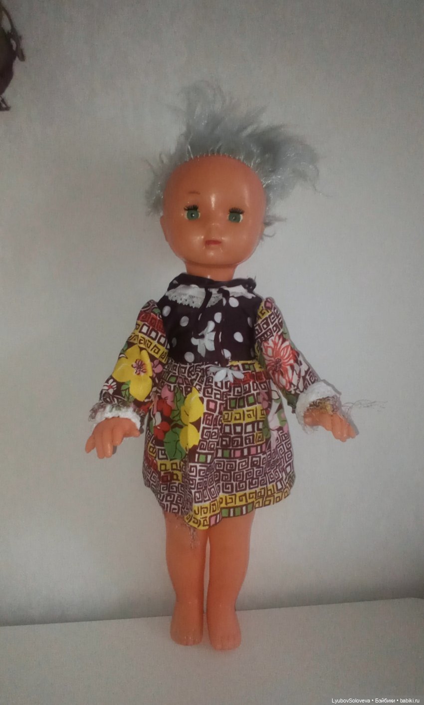 Мечты сбываются весной — Игрушки СССР и советского детства: резиновые (фото 2)