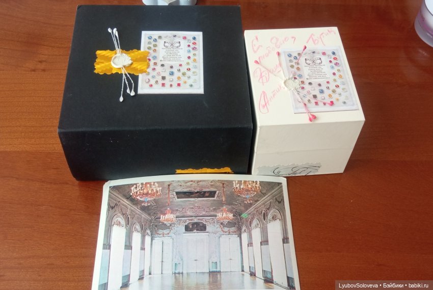 Подарочки себе любимой — Интересное и необычное: фотоподборки