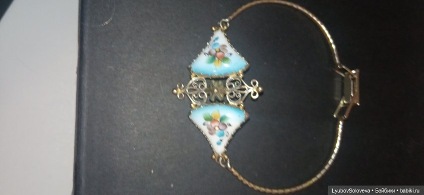 Подарочки себе любимой — Интересное и необычное: фотоподборки (фото 4)