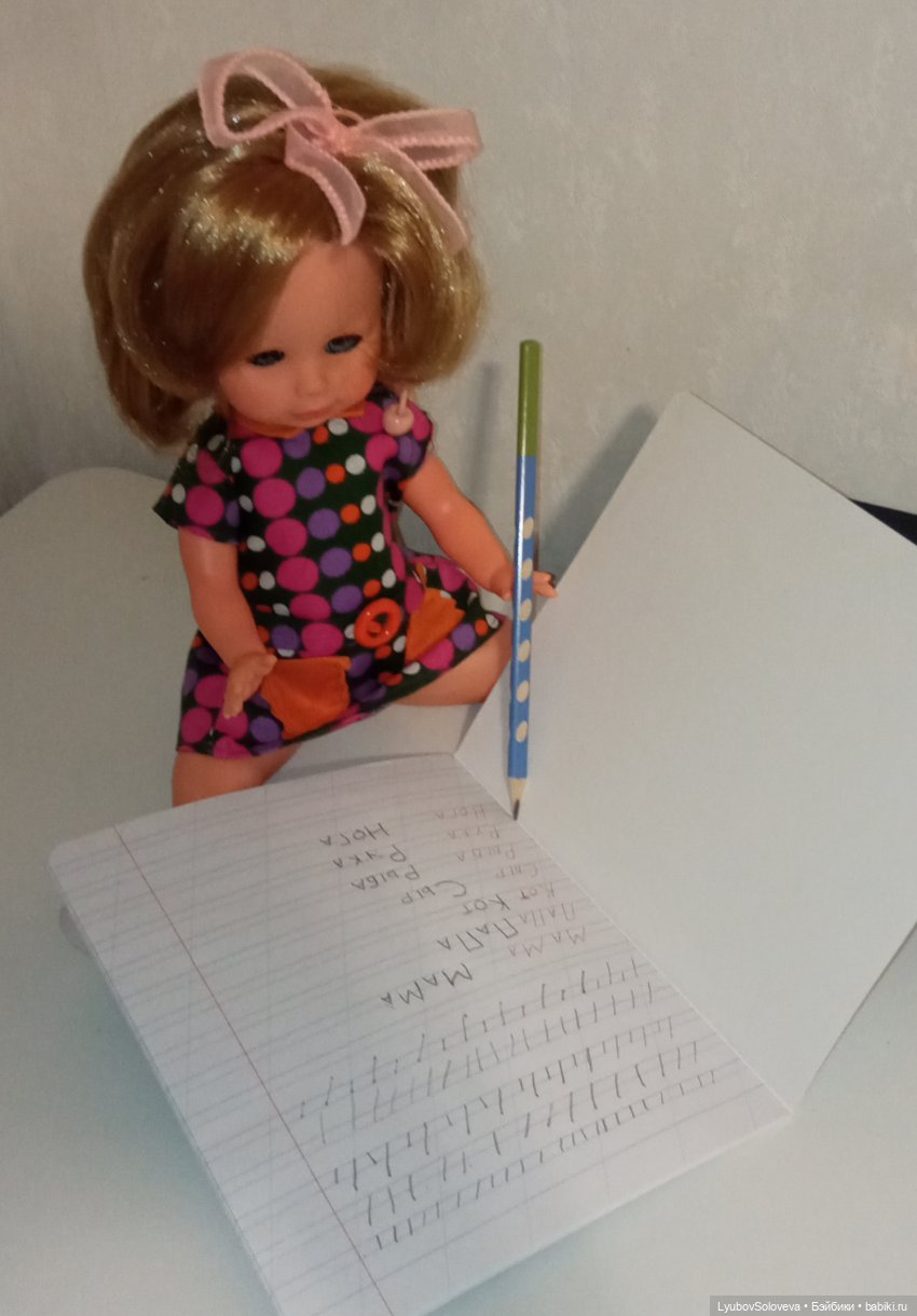 Немного солнечной Италии — Зарубежные винтажные куклы (Европа (фото 10)