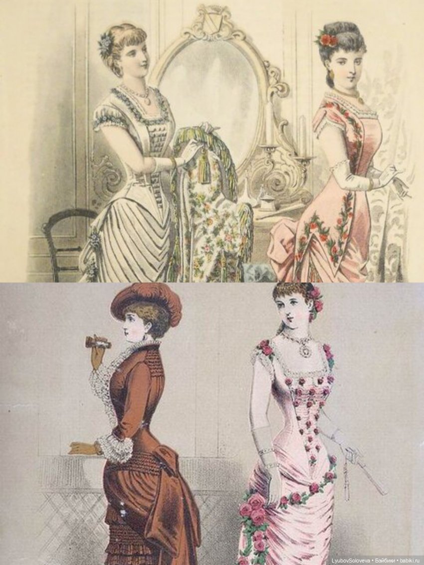 Собираемся на бал — Одежда и обувь для кукол своими руками: фото (фото 7)