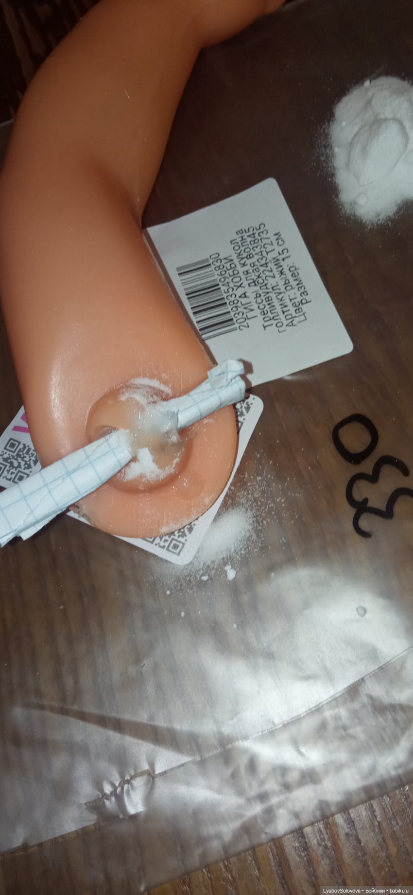 Ремонт ручки: для тех, кто не дружит с паяльником (фото 4)