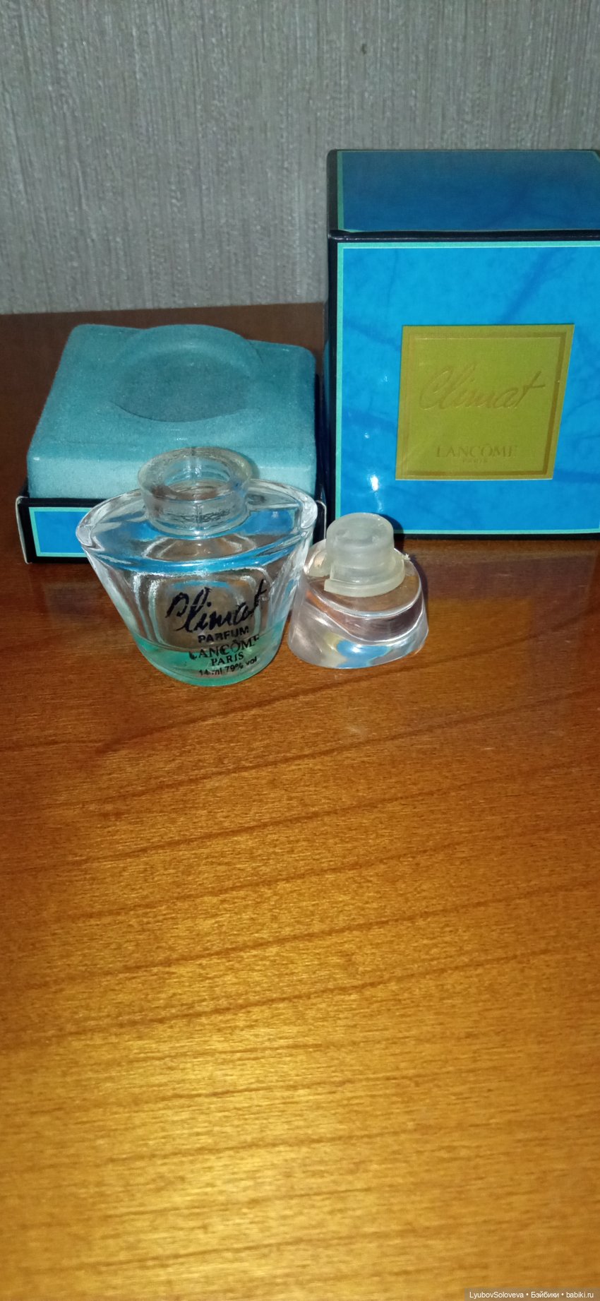 Экстравагантность! Цвет! 70-е