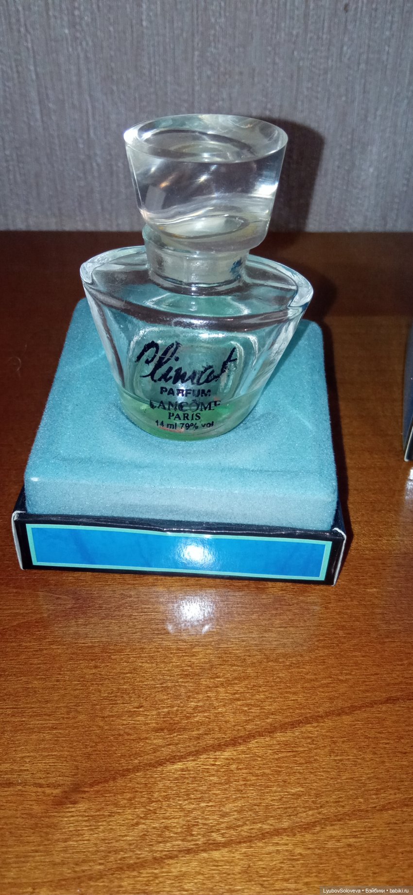 Экстравагантность! Цвет! 70-е