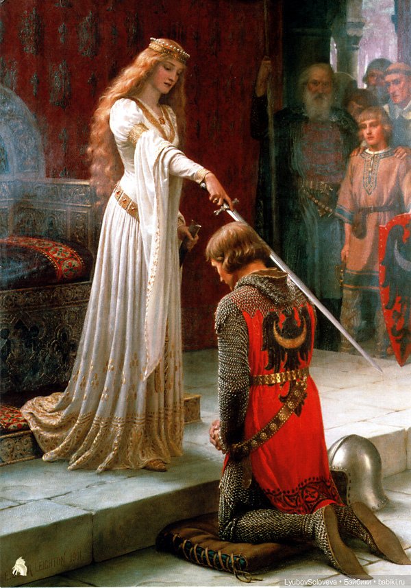 Моя волшебная леди Эллинор (фото 5)