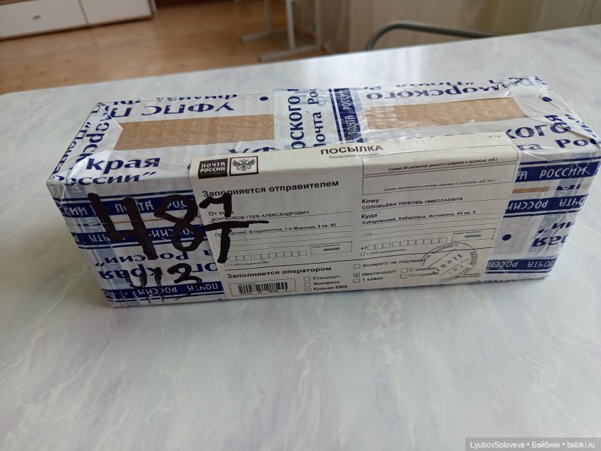 Радость и печаль — Коллекционные куклы разных авторов (Разное): редкие бренды