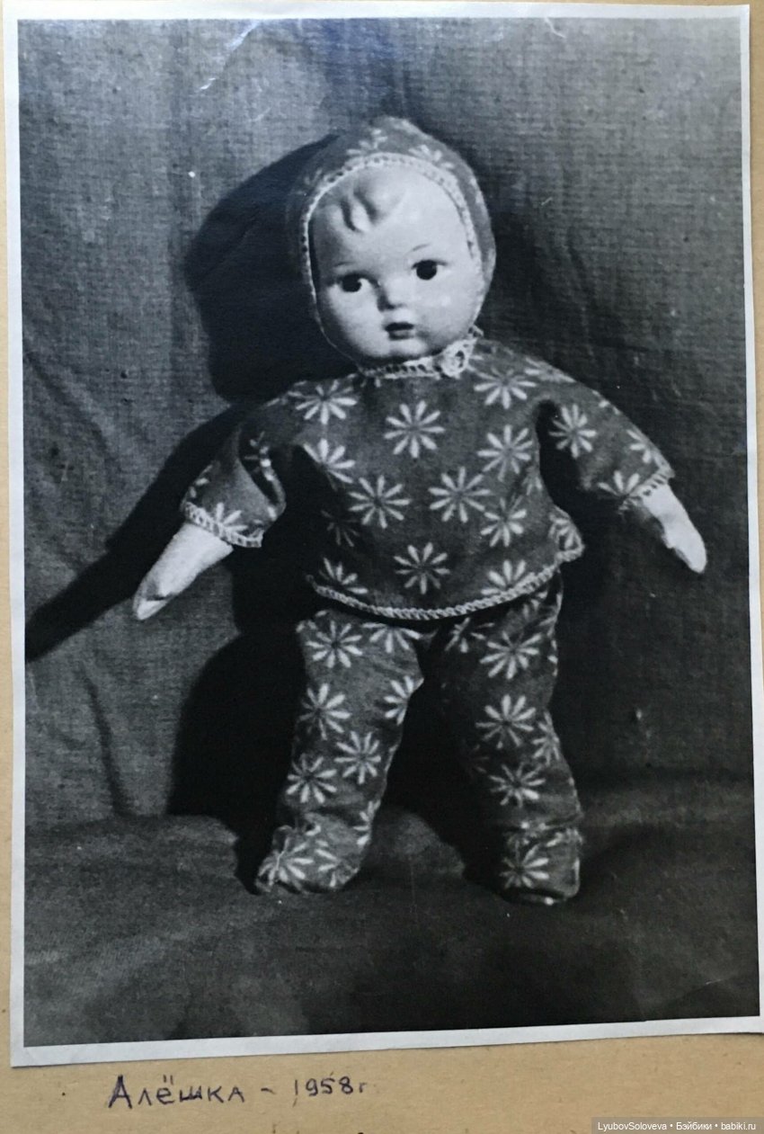 Бескозырка белая, в полоску воротник ⚓ (фото 2)