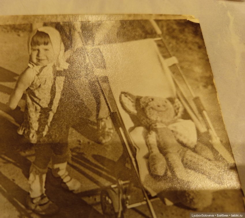 Очень хочу найти — Опознание кукол СССР и ГДР: поиск по фото (фото 3)