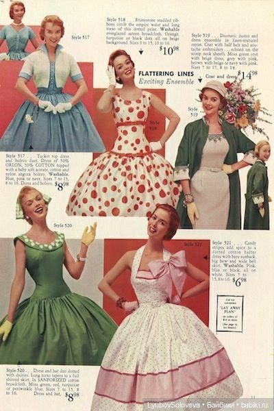 И снова Madame Alexander... С любовью навеки❤️ (фото 4)