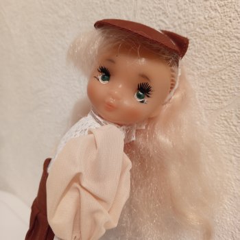 Лиза, Лизонька, Лизок