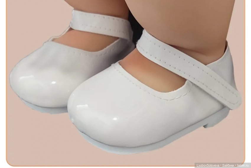 Размер обуви для большой куклы