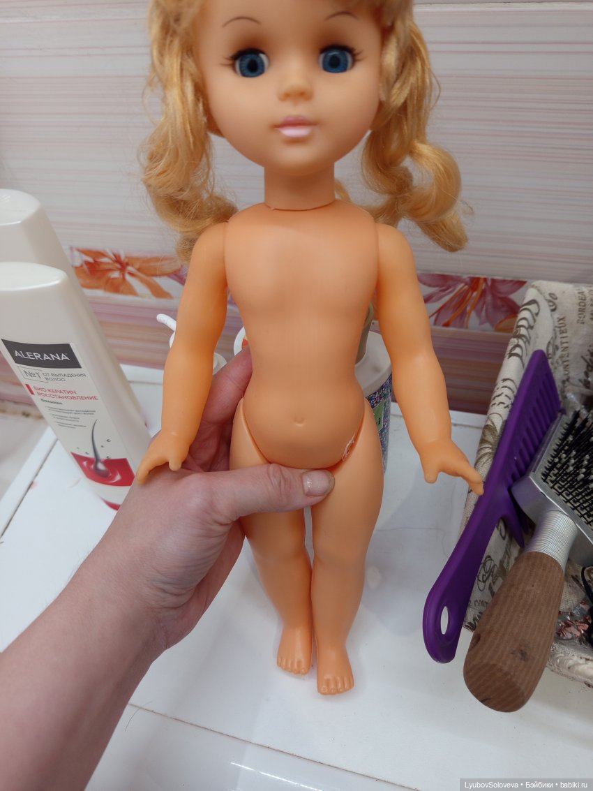 Кэти? Цветочница Анюта? Лизонька (фото 2)