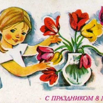 Операция «8 марта»! Праздники продолжаются! 🎉