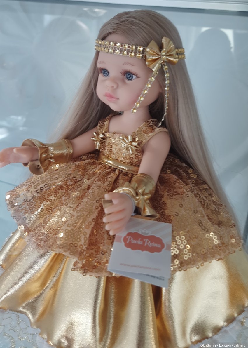 Карла рапунцель в авторском аутфите