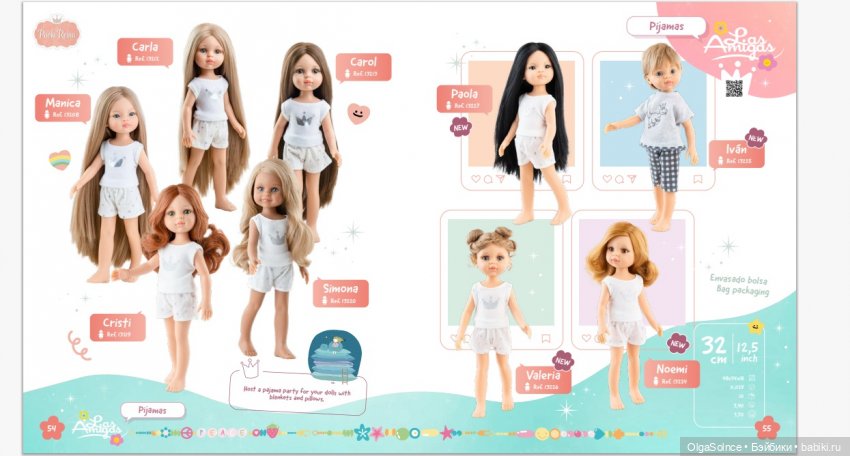 С новым каталогом Паола Рейна 2024 (фото 6)