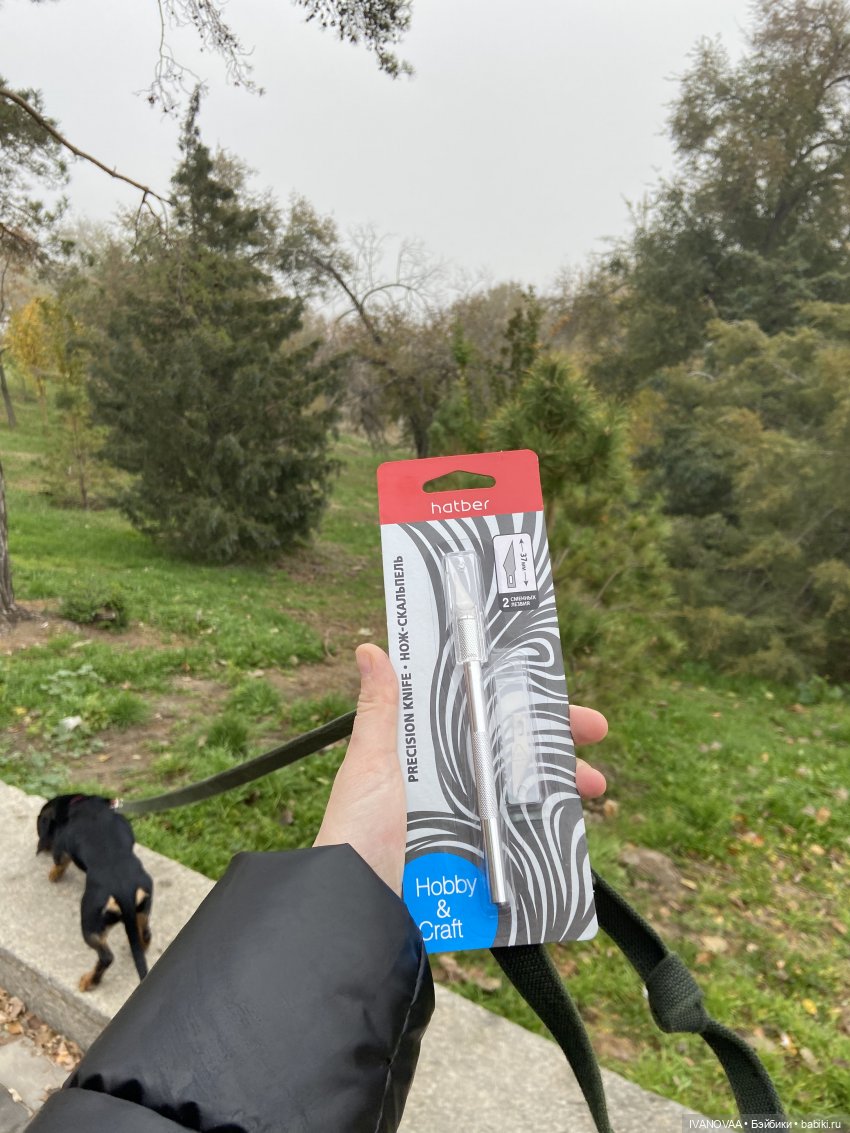 Создание шарнирной куклы. День 4 - Все пропало - Или не все