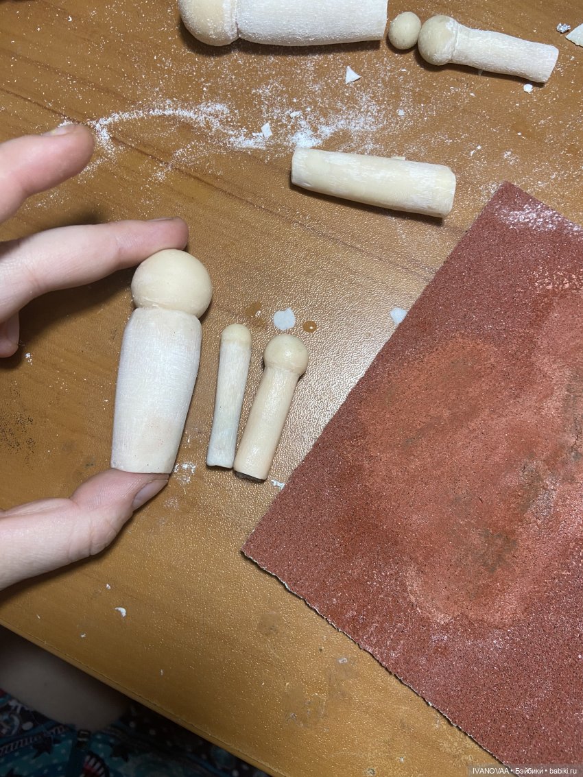 Создание шарнирной куклы. День 25. Шлифовка