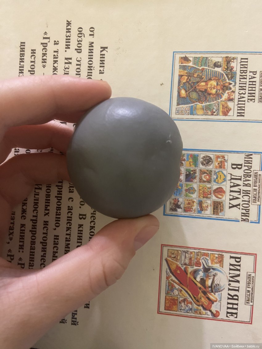 Создание шарнирной куклы. День 33. Лепим голову из скульптурного пластилина