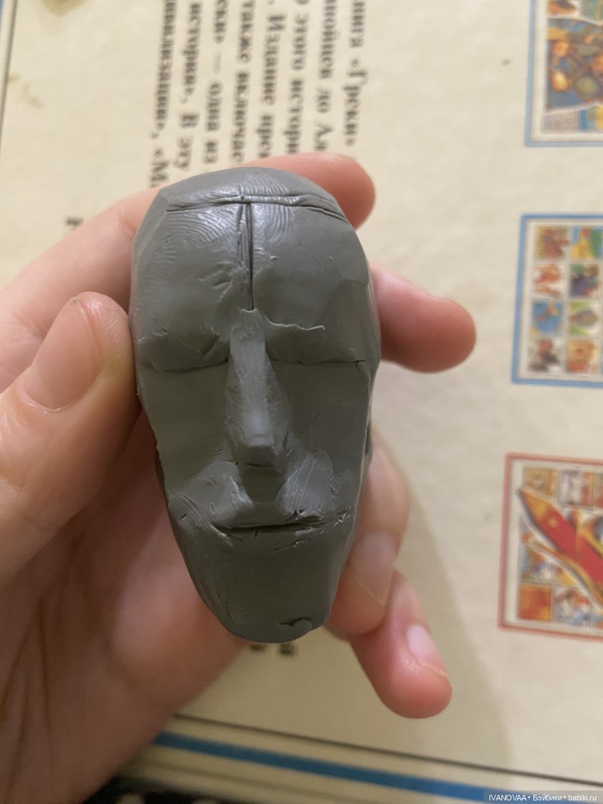 Создание шарнирной куклы. День 33. Лепим голову из скульптурного пластилина (фото 4)