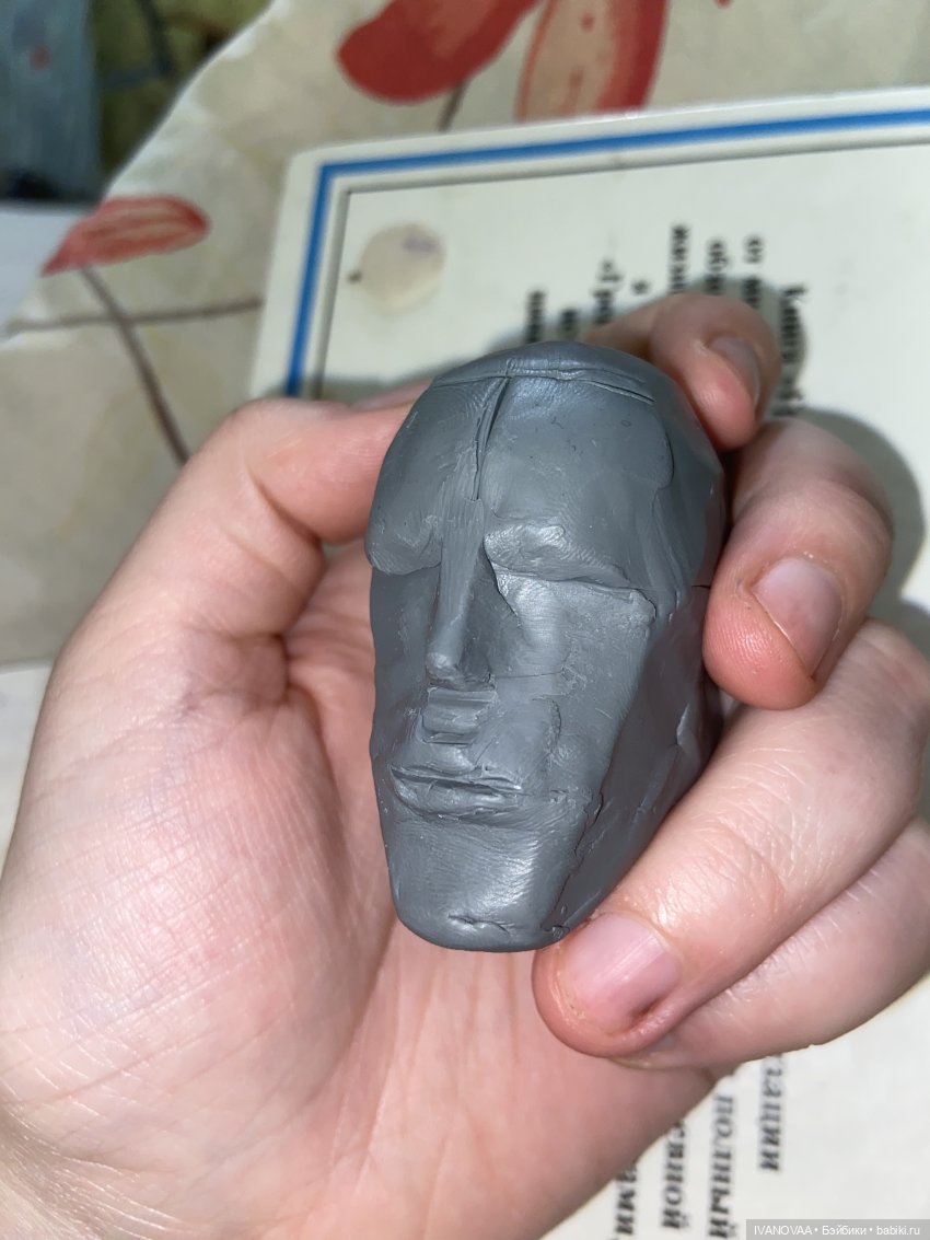 Создание шарнирной куклы. День 33. Лепим голову из скульптурного пластилина (фото 5)