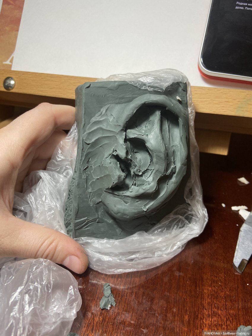 Создание шарнирной куклы. День 47, 48. Успехи в голове. Как теперь будут выходить топики. Уши из пластилина, что заказала,