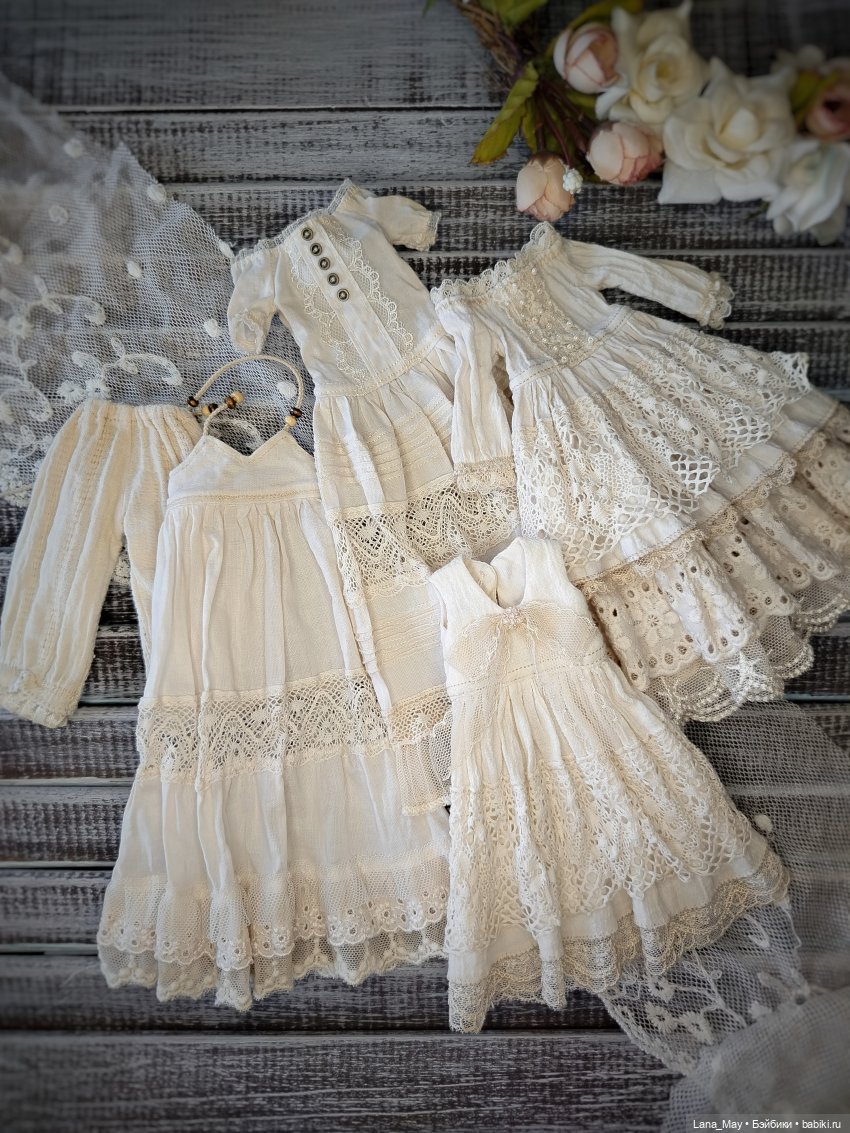 Наряды из забытого сундука