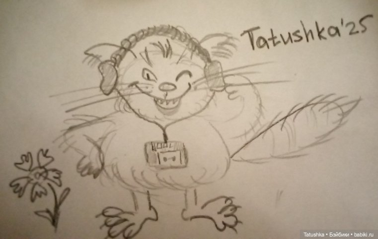 Из жизни кота😼🙀😸 — Рисование и арт: скетчи (фото 4)