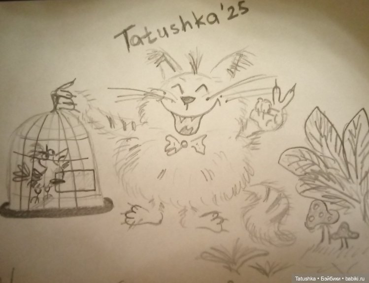 Из жизни кота😼🙀😸 Отпуск — Рисование и арт: скетчи (фото 3)