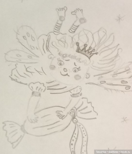 ☃️❄️Декабрь грядет!❄️☃️ — Рисование и арт: скетчи (фото 2)