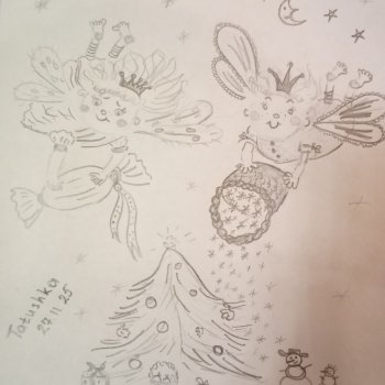 ☃️❄️Декабрь грядет!❄️☃️