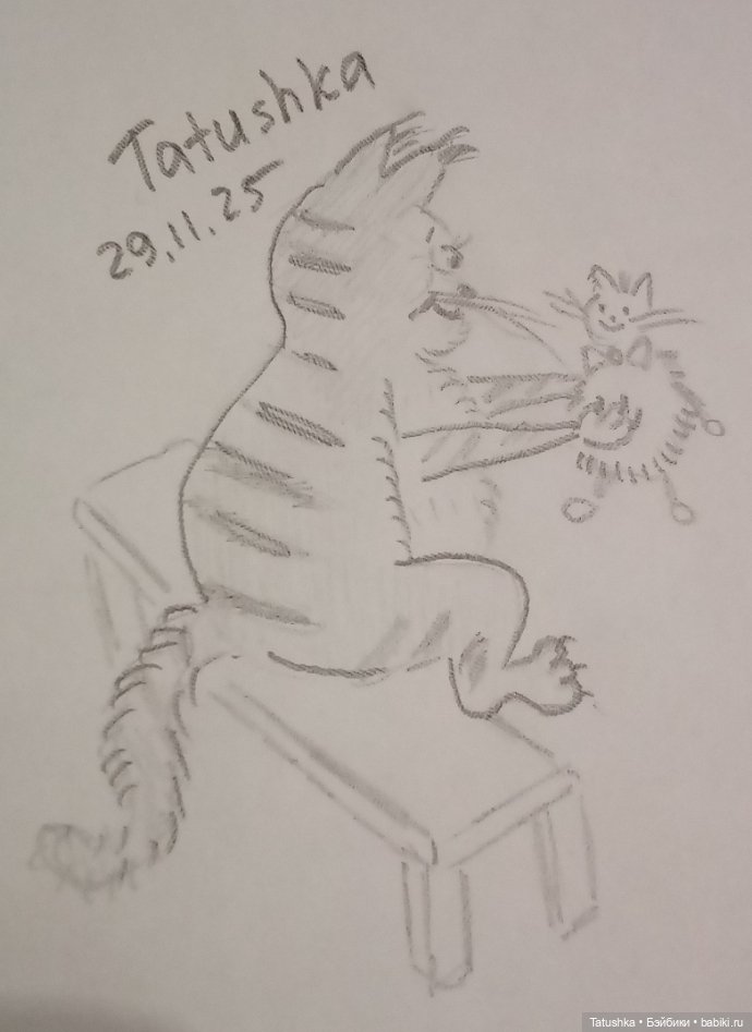 Из жизни кота😼. Кот в куклохобби🙀 (фото 3)