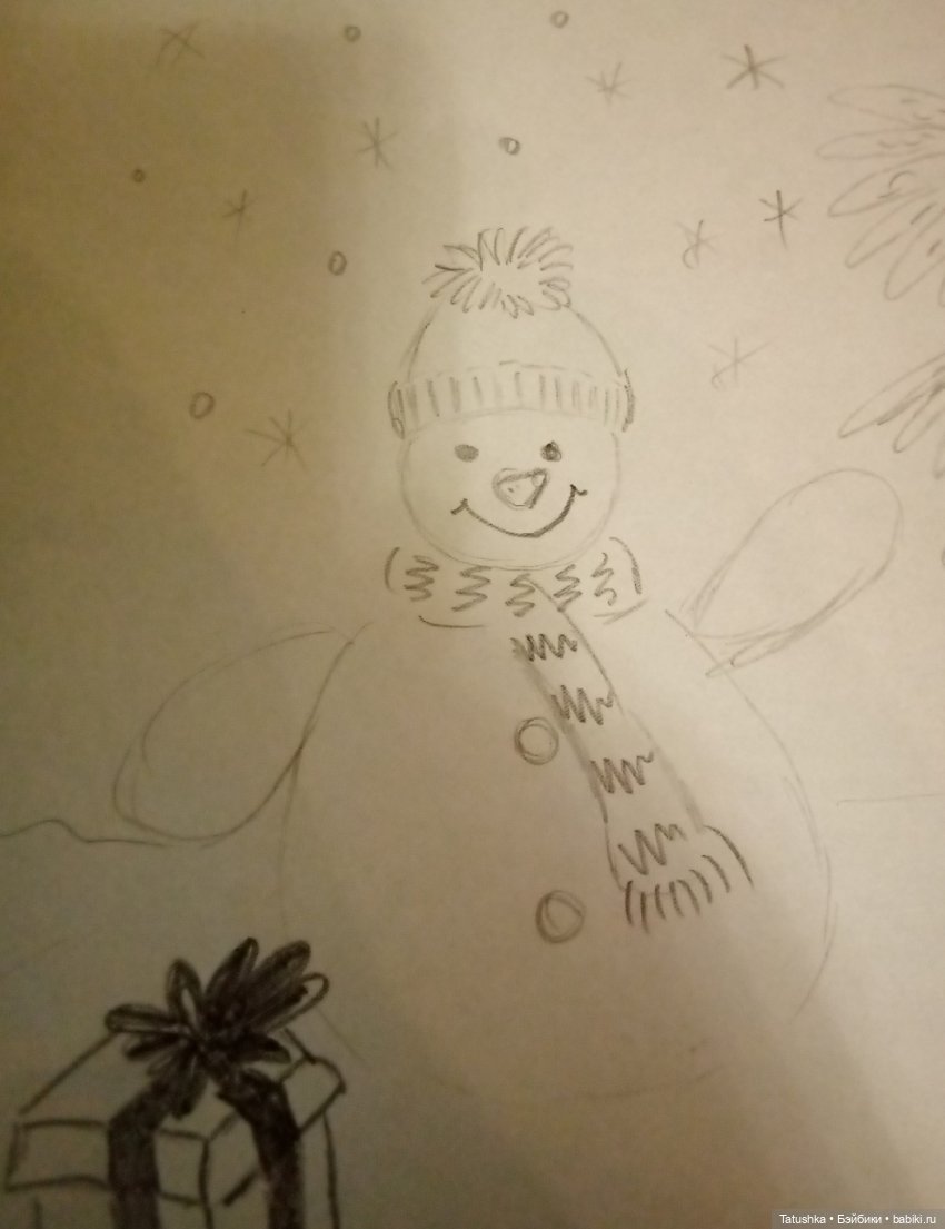 Зимняя рябина — Рисование и арт: скетчи (фото 4)