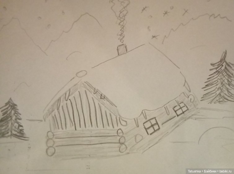 🌨️Домик в Альпах🌨️ — Рисование и арт: скетчи (фото 2)